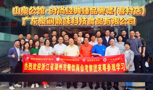 QQ截圖20240503110914_副本.jpg
