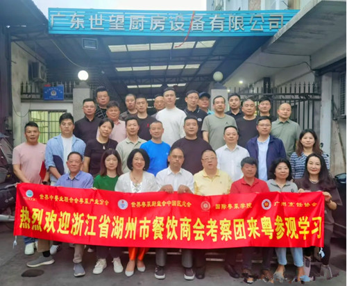 QQ截圖20240503110836_副本.jpg