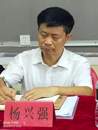 微信圖片_20240919163330.jpg