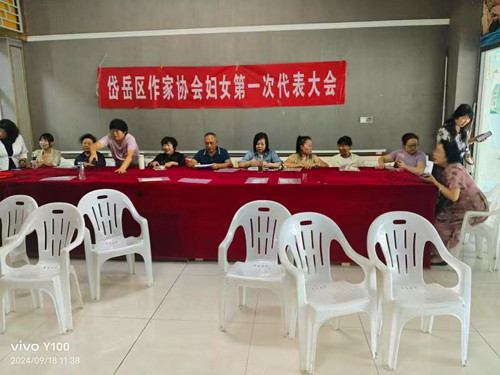 微信圖片_20240919163317.jpg