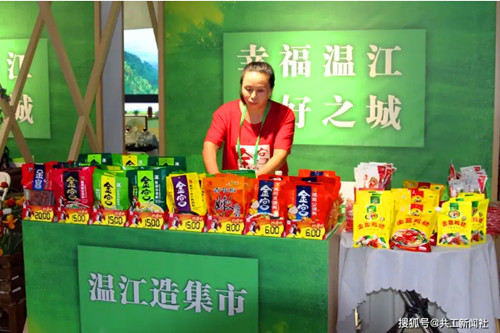 QQ20240924-162702_副本.jpg