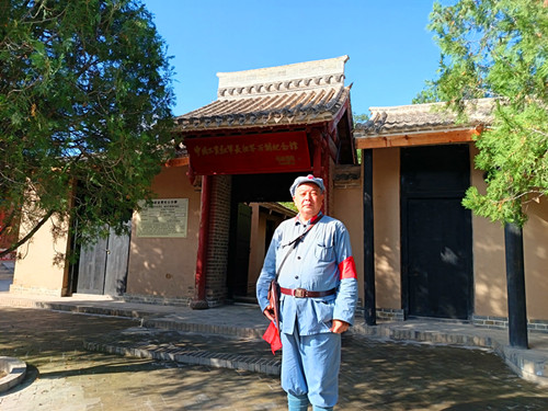 2024年9月21日下午 甘肅省平?jīng)鍪徐o寧縣界石鋪鎮(zhèn)繼紅村 界石鋪中央紅軍長(zhǎng)征界石鋪紀(jì)念館_副本.jpg