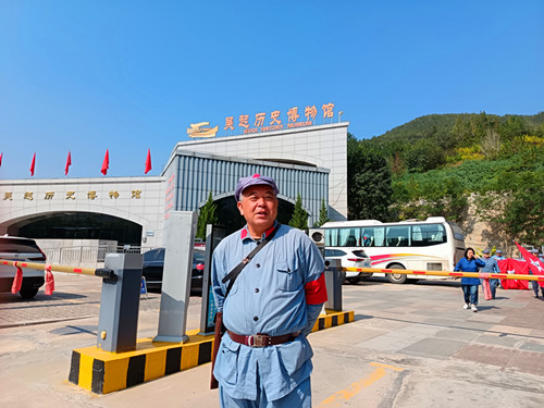 2024年9月23日  陜西省延安市吳起縣寶華大橋與環(huán)城路交叉口西北方向100米  吳起歷史博物館_副本.jpg