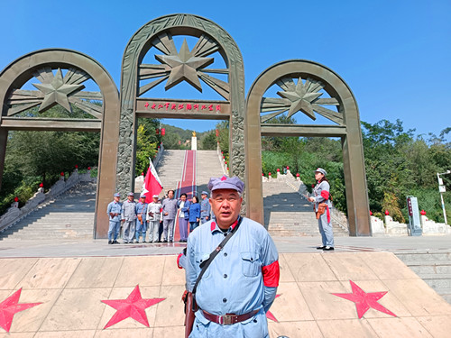 2024年9月23日  陜西省延安市吳起縣長征街和平路2號，中央紅軍長征勝利紀念園_副本.jpg