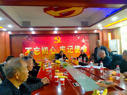 微信圖片_20241011151445.jpg
