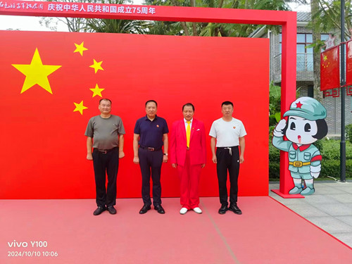 微信圖片_20241013205821.jpg