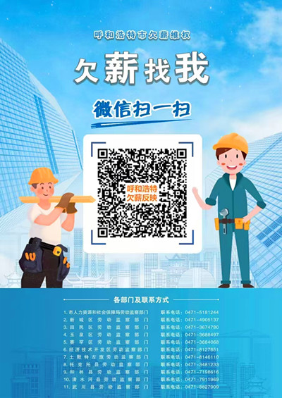 微信圖片_20241020184459.jpg