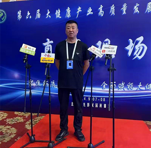 微信圖片_20241015220515.jpg