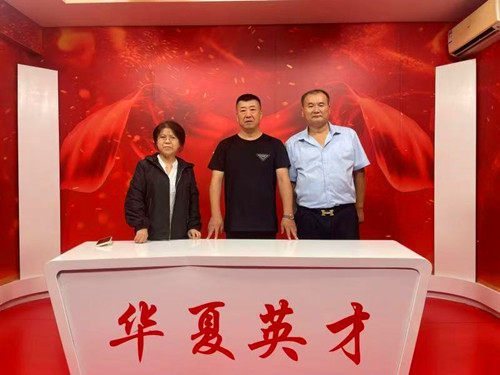 微信圖片_20241015220524.jpg