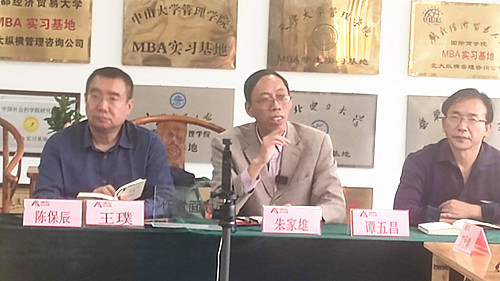 微信圖片_20241023173329_副本.jpg