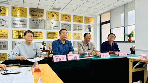 微信圖片_20241023173335_副本.jpg
