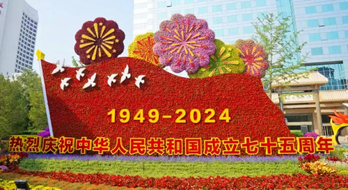 微信圖片_20241103220056_副本.jpg