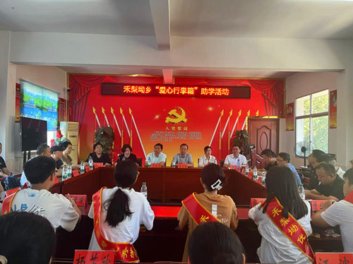 微信圖片_20240902090548.jpg