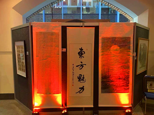 微信圖片_20241112140828.jpg