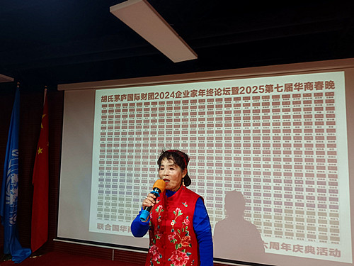 微信圖片_20241207225813_副本.jpg