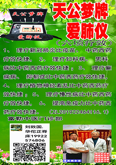 微信圖片_20241216220021_副本.jpg