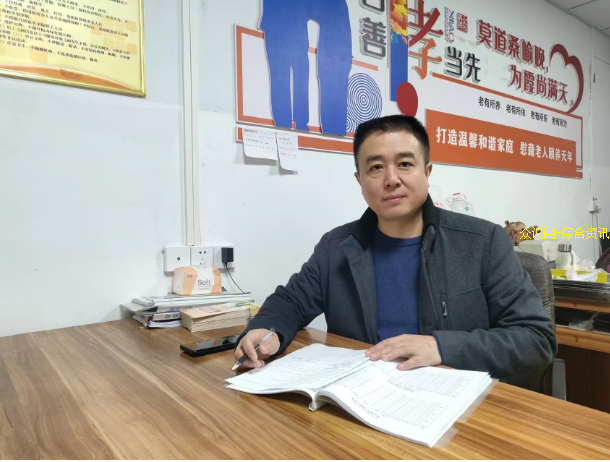 QQ截圖20250102011817.png