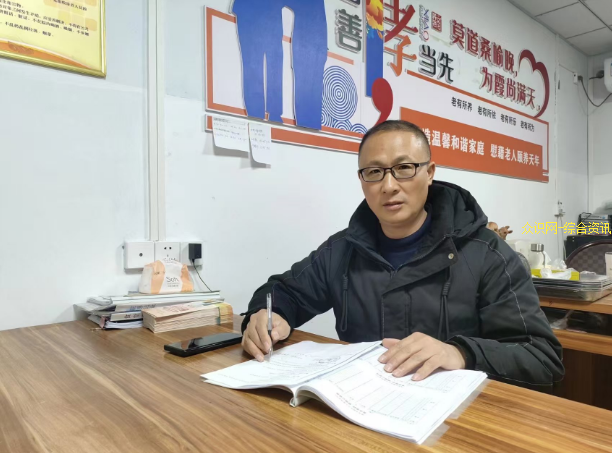 QQ截圖20250102012044.png