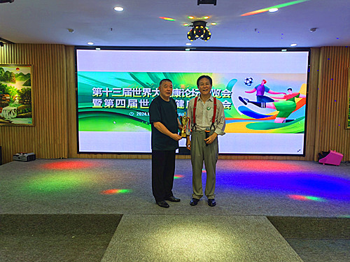 微信圖片_20241227233738_副本.jpg