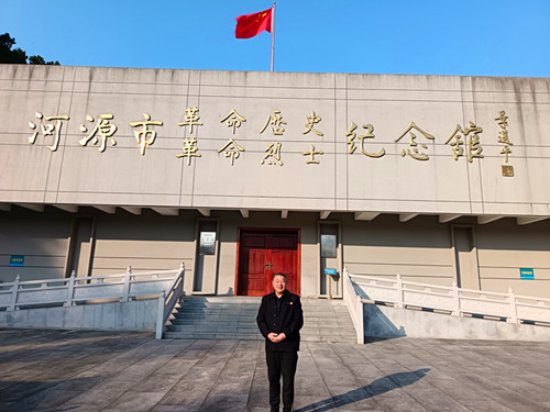 2025年1月3日 廣東省河源市源城區(qū)公園路中山廣場(chǎng)西側(cè)4_副本.jpg