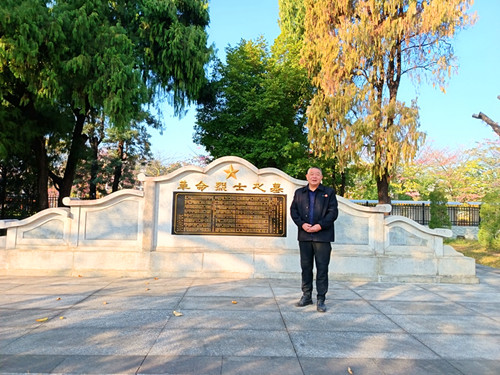 2025年1月3日 廣東省河源市源城區(qū)公園路中山廣場西側2_副本.jpg
