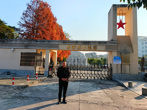 2025年1月3日 廣東省河源市源城區(qū)公園路中山廣場西側5_副本.jpg