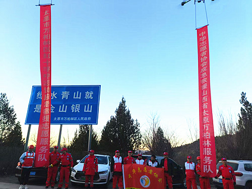 微信圖片_20250114161930_副本.jpg