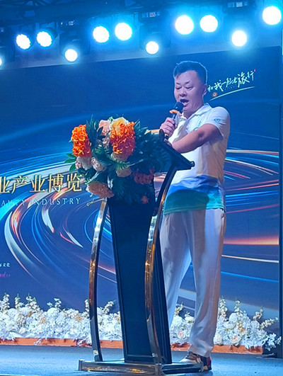 微信圖片_20250115200637_副本_副本.jpg