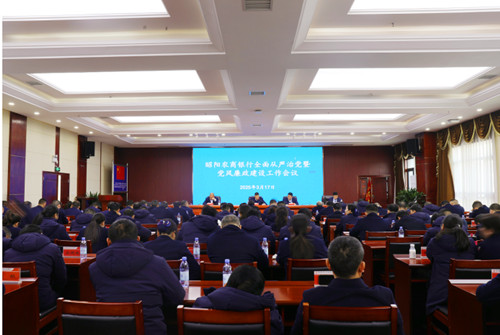 QQ20250319-172836_副本.jpg
