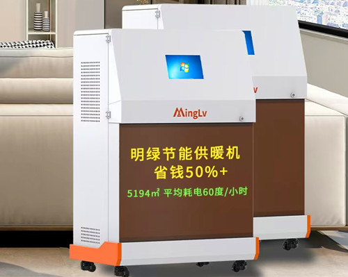 微信圖片_20250322091459_副本.jpg