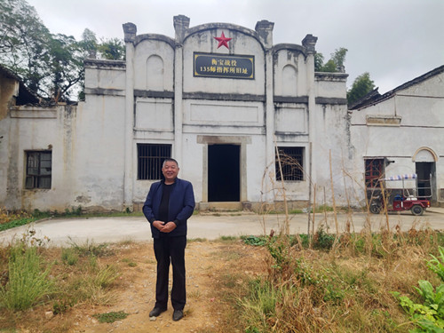 2022年10月6日到湖南省邵東市石株橋鄉(xiāng)衡寶戰(zhàn)役135師指揮部舊址_副本.jpg
