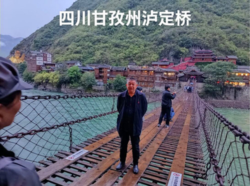 QQ截圖20240530174944_副本.jpg