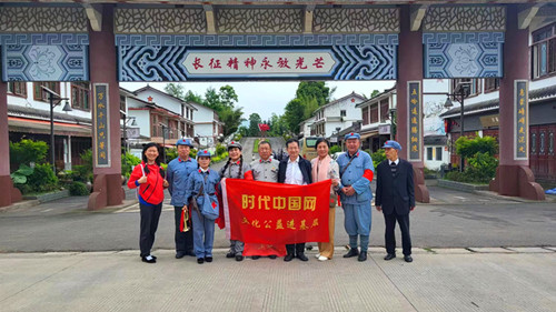 2024年5月12日四川雅安市天全縣仁義鄉(xiāng)程家窩村紅四軍_副本.jpg