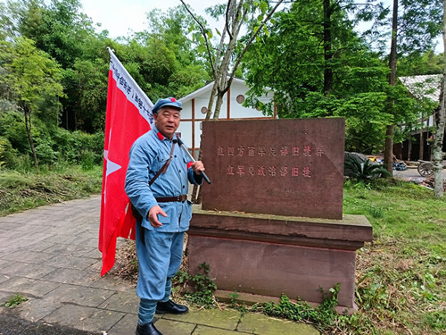 2024年5月12日四川雅安市天全縣仁義鄉(xiāng)程家窩村紅四方面軍總部舊址_副本.jpg
