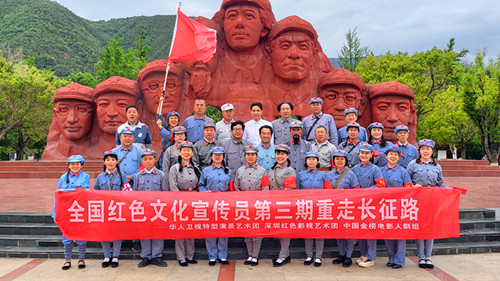 微信圖片_20240512082721_副本.jpg