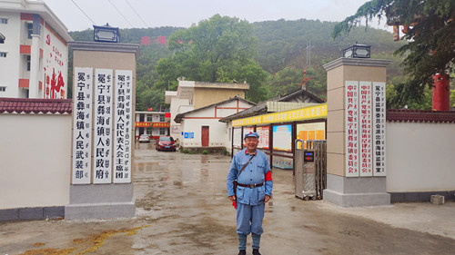 微信圖片_20240511222114_副本.jpg