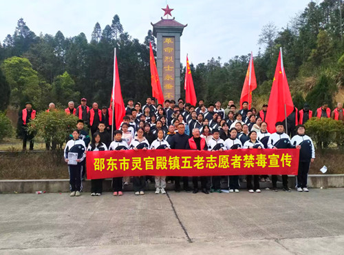微信圖片_20250401190029_副本.jpg