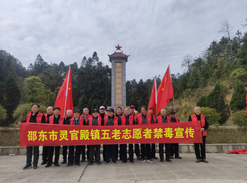 微信圖片_20250401190024_副本.jpg