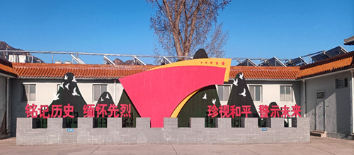 微信圖片_20250406120257.jpg