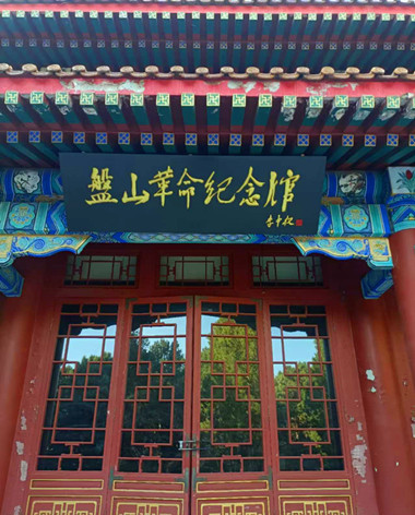 微信圖片_20250406120221.jpg