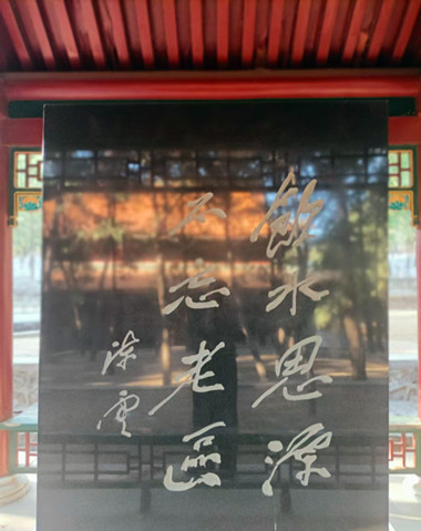 微信圖片_20250406120203.jpg