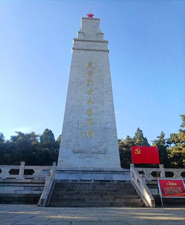 微信圖片_20250406120158.jpg