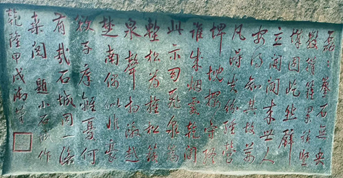 微信圖片_20250406120140.jpg
