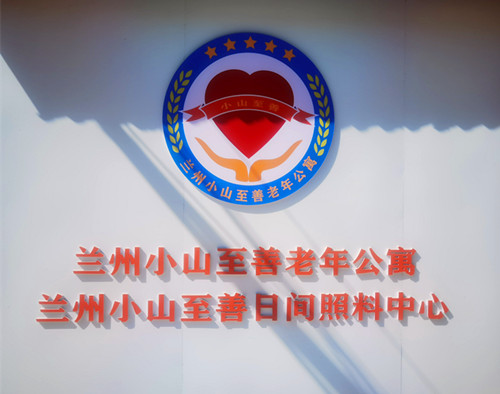 微信圖片_20250501175329.jpg