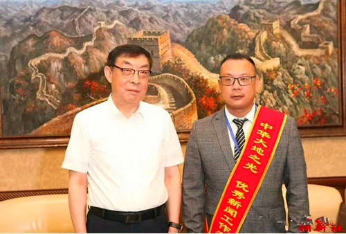 微信圖片_20250507204902.jpg