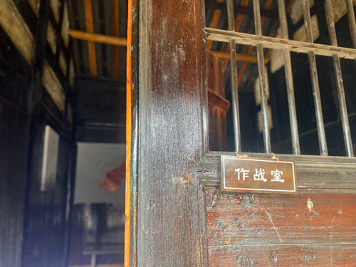 微信圖片_20250526125758.jpg