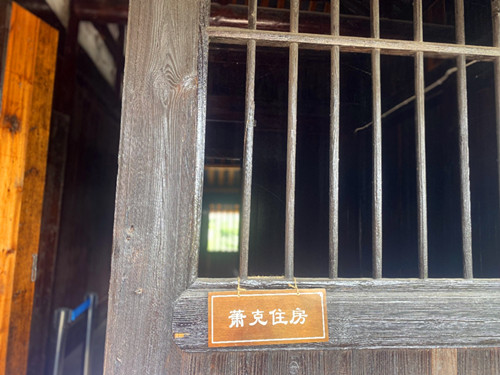 微信圖片_20250526125742.jpg