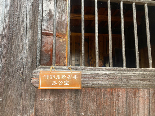 微信圖片_20250526125747.jpg