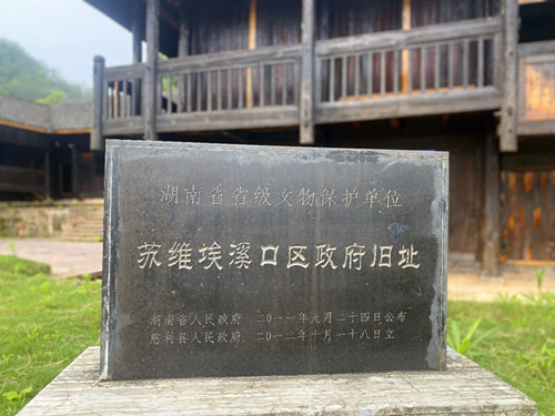 微信圖片_20250526125812.jpg