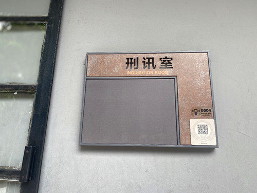 微信圖片_20250610175852.jpg